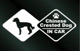画像: ドッグステッカー チャイニーズクレステッドドッグ ヘアレス IN CAR