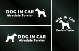 画像: ドッグステッカー『DOG IN CAR』エアデールテリア 3枚組