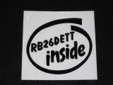 画像: INSIDEステッカー RB26DETT インサイド