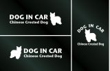 画像: ドッグステッカー『DOG IN CAR』チャイニーズクレステッドドッグ パウダーパフ 3枚組
