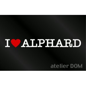 画像: I LOVE ALPHARDアルファード　ステッカー