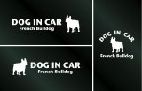 画像: ドッグステッカー『DOG IN CAR』フレンチブルドッグ 3枚組