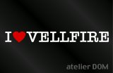 画像: I LOVE VELLFIREヴェルファイア ステッカー