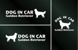 画像: ドッグステッカー『DOG IN CAR』ゴールデンレトリーバー 3枚組