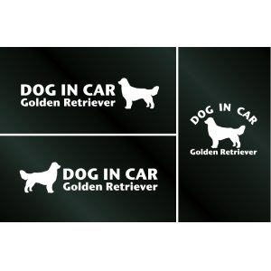 画像: ドッグステッカー『DOG IN CAR』ゴールデンレトリーバー 3枚組