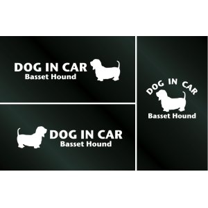 画像: ドッグステッカー『DOG IN CAR』バセットハウンド 3枚組