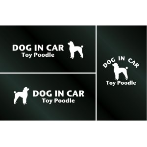 画像: ドッグステッカー『DOG IN CAR』トイプードル Bタイプ 3枚組