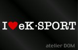 画像: I LOVE eKSPORT eKスポーツ ステッカー