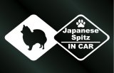 画像: ドッグステッカー 日本スピッツ IN CAR