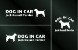 画像: ドッグステッカー『DOG IN CAR』ジャックラッセルテリア 3枚組