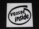 画像: INSIDEステッカー VQ35DE インサイド