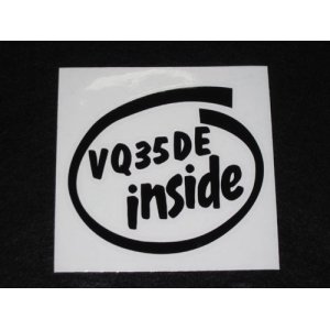 画像: INSIDEステッカー VQ35DE インサイド