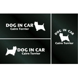 画像: ドッグステッカー『DOG IN CAR』ケアーンテリア 3枚組