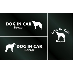 画像: ドッグステッカー『DOG IN CAR』ボルゾイ 3枚組