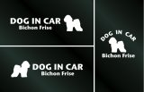 画像: ドッグステッカー『DOG IN CAR』ビションフリーゼ 3枚組