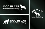 画像: ドッグステッカー『DOG IN CAR』ジャーマンシェパードドッグ 3枚組