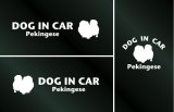 画像: ドッグステッカー『DOG IN CAR』ペキニーズ 3枚組