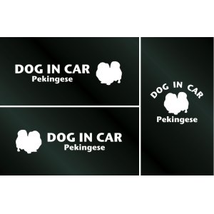 画像: ドッグステッカー『DOG IN CAR』ペキニーズ 3枚組