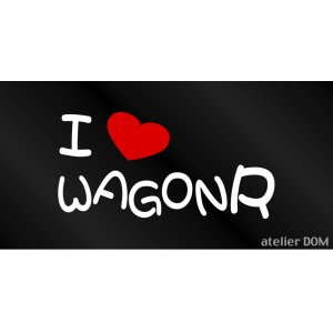 画像: I LOVE WAGON R まるもじステッカー