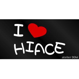 画像: I LOVE HIACE まるもじステッカー