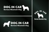 画像: ドッグステッカー『DOG IN CAR』バーニーズマウンテンドッグ 3枚組