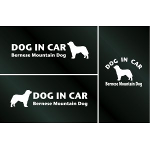 画像: ドッグステッカー『DOG IN CAR』バーニーズマウンテンドッグ 3枚組