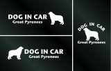 画像: ドッグステッカー『DOG IN CAR』グレートピレニーズ 3枚組