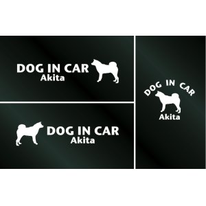 画像: ドッグステッカー『DOG IN CAR』秋田犬 3枚組