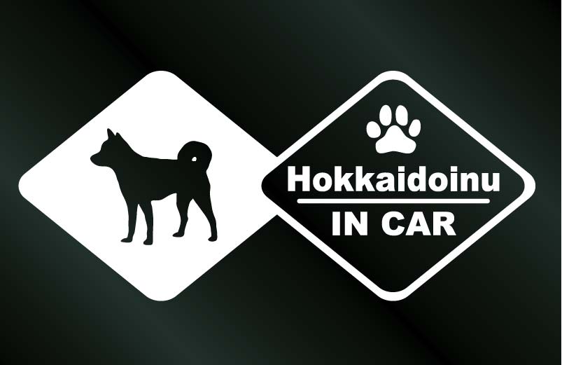 画像1: ドッグステッカー 北海道犬 IN CAR