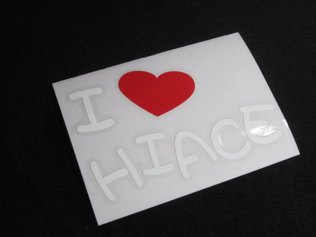 画像: I LOVE HIACE まるもじステッカー