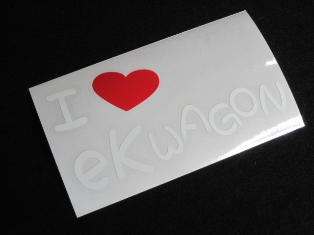 画像: I LOVE eK WAGON まるもじステッカー