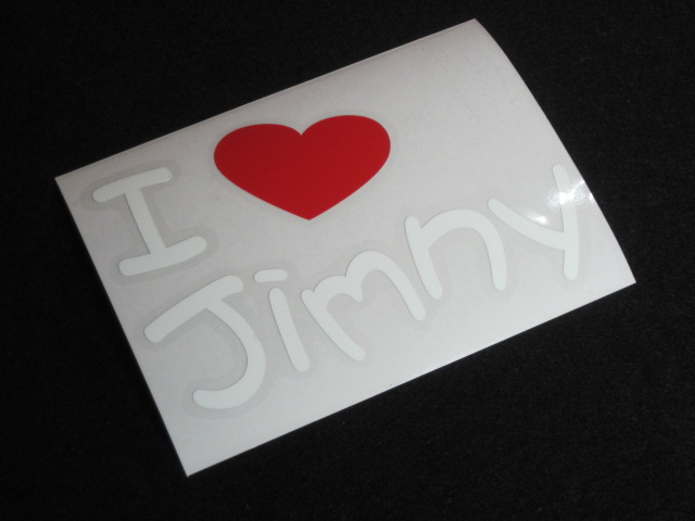 画像: I LOVE Jimny まるもじステッカー