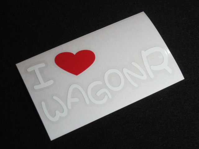 画像: I LOVE WAGON R まるもじステッカー