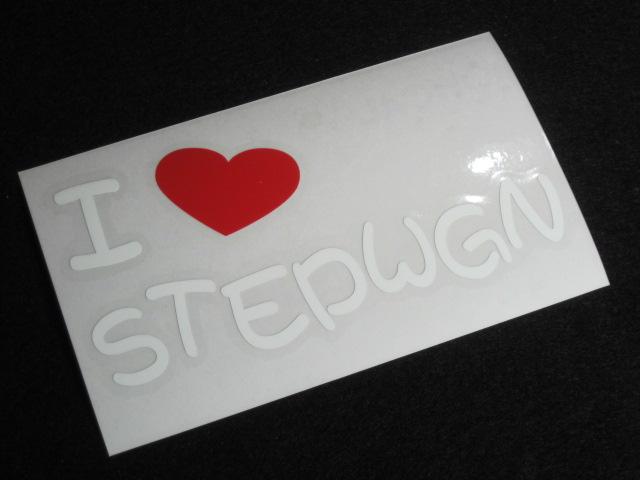 画像: I LOVE STEPWGN まるもじステッカー